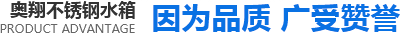 特點(diǎn)